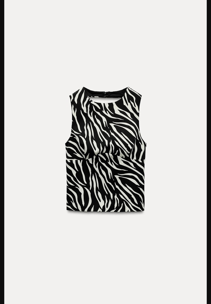 Топ с животновым принтом ZARA 4661/102