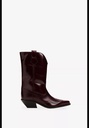 Кожаные ковбойские сапоги ZARA 1005/410