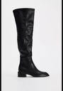 Ботильоны ZARA 2055/410