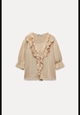 Облегающий вязаный топ с оборками ZARA 2142/131