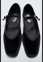 Бархатные балетки ZARA 2530/310