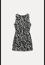 Платье с животным принтом ZARA 3067/216