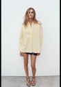 Полосатая поплиновая рубашка ZARA 3666/168