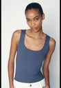 Топ из полиамида с широкими бретелями ZARA 3905/531-12