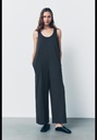 Хлопчатобумажный комбинезон ZARA 3992/484